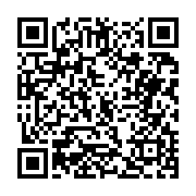 고시/공고 페이지 바로가기 주소(https://business.jangseong.go.kr/q/ezIyOHwxMjYzNHxzaG93fHBhZ2U9MTI4Nn0=&e=M&s=3), QRCODE