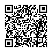 고시/공고 페이지 바로가기 주소(https://business.jangseong.go.kr/q/ezIyOHwxMjYzNHxzaG93fHBhZ2U9MTMyOX0=&e=M&s=3), QRCODE