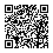 고시/공고 페이지 바로가기 주소(https://business.jangseong.go.kr/q/ezIyOHwxMjYzNnxzaG93fHBhZ2U9MTIzNX0=&e=M&s=3), QRCODE