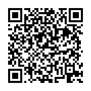 고시/공고 페이지 바로가기 주소(https://business.jangseong.go.kr/q/ezIyOHwxMjYzOHxzaG93fHBhZ2U9MTMwOX0=&e=M&s=3), QRCODE