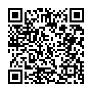 고시/공고 페이지 바로가기 주소(https://business.jangseong.go.kr/q/ezIyOHwxMjYzOHxzaG93fHBhZ2U9MTMyOH0=&e=M&s=3), QRCODE