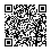 고시/공고 페이지 바로가기 주소(https://business.jangseong.go.kr/q/ezIyOHwxMjc0N3xzaG93fHBhZ2U9MTI4MH0=&e=M&s=3), QRCODE