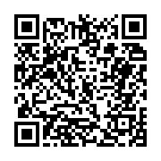 고시/공고 페이지 바로가기 주소(https://business.jangseong.go.kr/q/ezIyOHwxMjc0N3xzaG93fHBhZ2U9MTMyM30=&e=M&s=3), QRCODE