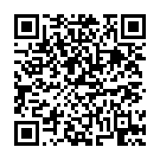 고시/공고 페이지 바로가기 주소(https://business.jangseong.go.kr/q/ezIyOHwxMjc3OXxzaG93fHBhZ2U9MTIyOH0=&e=M&s=3), QRCODE