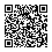 고시/공고 페이지 바로가기 주소(https://business.jangseong.go.kr/q/ezIyOHwxMjc5MnxzaG93fHBhZ2U9MTI3OH0=&e=M&s=3), QRCODE