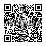 고시/공고 페이지 바로가기 주소(https://business.jangseong.go.kr/q/ezIyOHwxMjc5NnxzaG93fHBhZ2U9MTIwNX0=&e=M&s=3), QRCODE