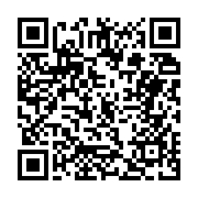 고시/공고 페이지 바로가기 주소(https://business.jangseong.go.kr/q/ezIyOHwxMjcxMnxzaG93fHBhZ2U9MTMyNX0=&e=M&s=3), QRCODE