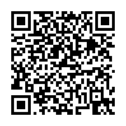 고시/공고 페이지 바로가기 주소(https://business.jangseong.go.kr/q/ezIyOHwxMjcyMXxzaG93fHBhZ2U9MTI4MX0=&e=M&s=3), QRCODE