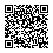 고시/공고 페이지 바로가기 주소(https://business.jangseong.go.kr/q/ezIyOHwxMjcyNXxzaG93fHBhZ2U9MTMwNX0=&e=M&s=3), QRCODE
