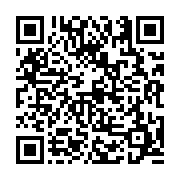 고시/공고 페이지 바로가기 주소(https://business.jangseong.go.kr/q/ezIyOHwxMjcyOHxzaG93fHBhZ2U9MTI4MX0=&e=M&s=3), QRCODE