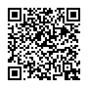 고시/공고 페이지 바로가기 주소(https://business.jangseong.go.kr/q/ezIyOHwxMjczM3xzaG93fHBhZ2U9MTIzMH0=&e=M&s=3), QRCODE