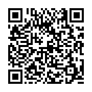 고시/공고 페이지 바로가기 주소(https://business.jangseong.go.kr/q/ezIyOHwxMjczOHxzaG93fHBhZ2U9MTIzMH0=&e=M&s=3), QRCODE