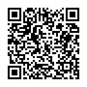 고시/공고 페이지 바로가기 주소(https://business.jangseong.go.kr/q/ezIyOHwxMjczOHxzaG93fHBhZ2U9MTMyM30=&e=M&s=3), QRCODE