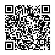 고시/공고 페이지 바로가기 주소(https://business.jangseong.go.kr/q/ezIyOHwxMjg0MXxzaG93fHBhZ2U9MTI5OX0=&e=M&s=3), QRCODE