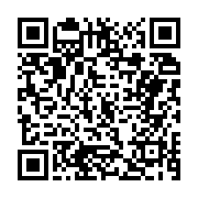 고시/공고 페이지 바로가기 주소(https://business.jangseong.go.kr/q/ezIyOHwxMjg0OXxzaG93fHBhZ2U9MTM1M30=&e=M&s=3), QRCODE