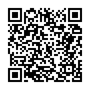 고시/공고 페이지 바로가기 주소(https://business.jangseong.go.kr/q/ezIyOHwxMjg1NnxzaG93fHBhZ2U9MTM1M30=&e=M&s=3), QRCODE