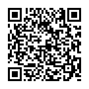 고시/공고 페이지 바로가기 주소(https://business.jangseong.go.kr/q/ezIyOHwxMjg1NnxzaG93fHBhZ2U9MTM2OH0=&e=M&s=3), QRCODE