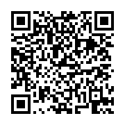 고시/공고 페이지 바로가기 주소(https://business.jangseong.go.kr/q/ezIyOHwxMjg1OXxzaG93fHBhZ2U9MTMxN30=&e=M&s=3), QRCODE