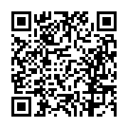 고시/공고 페이지 바로가기 주소(https://business.jangseong.go.kr/q/ezIyOHwxMjg2M3xzaG93fHBhZ2U9MTM2N30=&e=M&s=3), QRCODE