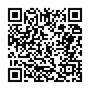 고시/공고 페이지 바로가기 주소(https://business.jangseong.go.kr/q/ezIyOHwxMjg2M3xzaG93fHBhZ2U9MTMxNn0=&e=M&s=3), QRCODE