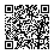 고시/공고 페이지 바로가기 주소(https://business.jangseong.go.kr/q/ezIyOHwxMjg2MHxzaG93fHBhZ2U9MTM2OH0=&e=M&s=3), QRCODE