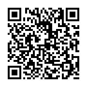 고시/공고 페이지 바로가기 주소(https://business.jangseong.go.kr/q/ezIyOHwxMjg3MHxzaG93fHBhZ2U9MTI3M30=&e=M&s=3), QRCODE