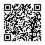고시/공고 페이지 바로가기 주소(https://business.jangseong.go.kr/q/ezIyOHwxMjg3MnxzaG93fHBhZ2U9MTM2N30=&e=M&s=3), QRCODE