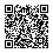 고시/공고 페이지 바로가기 주소(https://business.jangseong.go.kr/q/ezIyOHwxMjg3NHxzaG93fHBhZ2U9MTI5Nn0=&e=M&s=3), QRCODE