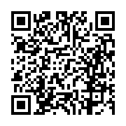 고시/공고 페이지 바로가기 주소(https://business.jangseong.go.kr/q/ezIyOHwxMjg4M3xzaG93fHBhZ2U9MTI3Mn0=&e=M&s=3), QRCODE