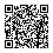 고시/공고 페이지 바로가기 주소(https://business.jangseong.go.kr/q/ezIyOHwxMjg4OHxzaG93fHBhZ2U9MTE5OX0=&e=M&s=3), QRCODE