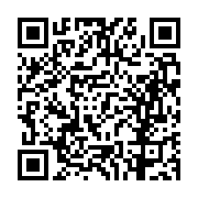 고시/공고 페이지 바로가기 주소(https://business.jangseong.go.kr/q/ezIyOHwxMjg5MHxzaG93fHBhZ2U9MTM1MX0=&e=M&s=3), QRCODE