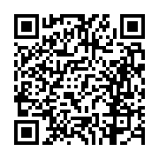 고시/공고 페이지 바로가기 주소(https://business.jangseong.go.kr/q/ezIyOHwxMjg5N3xzaG93fHBhZ2U9MTM1MH0=&e=M&s=3), QRCODE