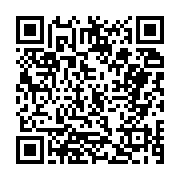 고시/공고 페이지 바로가기 주소(https://business.jangseong.go.kr/q/ezIyOHwxMjg5OXxzaG93fHBhZ2U9MTIyMH0=&e=M&s=3), QRCODE