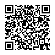 고시/공고 페이지 바로가기 주소(https://business.jangseong.go.kr/q/ezIyOHwxMjgwMnxzaG93fHBhZ2U9MTIyN30=&e=M&s=3), QRCODE