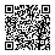 고시/공고 페이지 바로가기 주소(https://business.jangseong.go.kr/q/ezIyOHwxMjgwNHxzaG93fHBhZ2U9MTMyMH0=&e=M&s=3), QRCODE