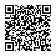 고시/공고 페이지 바로가기 주소(https://business.jangseong.go.kr/q/ezIyOHwxMjgwNnxzaG93fHBhZ2U9MTMwMH0=&e=M&s=3), QRCODE
