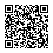 고시/공고 페이지 바로가기 주소(https://business.jangseong.go.kr/q/ezIyOHwxMjgxN3xzaG93fHBhZ2U9MTM3MH0=&e=M&s=3), QRCODE