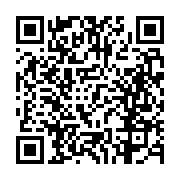 고시/공고 페이지 바로가기 주소(https://business.jangseong.go.kr/q/ezIyOHwxMjgxN3xzaG93fHBhZ2U9MTMwMH0=&e=M&s=3), QRCODE