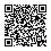 고시/공고 페이지 바로가기 주소(https://business.jangseong.go.kr/q/ezIyOHwxMjgyNHxzaG93fHBhZ2U9MTIwM30=&e=M&s=3), QRCODE
