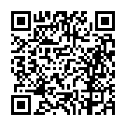 고시/공고 페이지 바로가기 주소(https://business.jangseong.go.kr/q/ezIyOHwxMjgyNnxzaG93fHBhZ2U9MTM3MH0=&e=M&s=3), QRCODE
