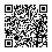 고시/공고 페이지 바로가기 주소(https://business.jangseong.go.kr/q/ezIyOHwxMjgzN3xzaG93fHBhZ2U9MTIwMn0=&e=M&s=3), QRCODE
