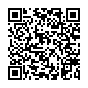 고시/공고 페이지 바로가기 주소(https://business.jangseong.go.kr/q/ezIyOHwxMjh8c2hvd3xwYWdlPTE0MTF9&e=M&s=3), QRCODE