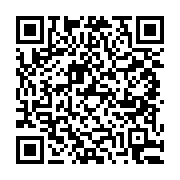고시/공고 페이지 바로가기 주소(https://business.jangseong.go.kr/q/ezIyOHwxMjh8c2hvd3xwYWdlPTE0NDV9&e=M&s=3), QRCODE