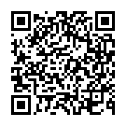 고시/공고 페이지 바로가기 주소(https://business.jangseong.go.kr/q/ezIyOHwxMjh8c2hvd3xwYWdlPTE0Njl9&e=M&s=3), QRCODE
