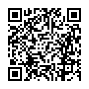 고시/공고 페이지 바로가기 주소(https://business.jangseong.go.kr/q/ezIyOHwxMjk0M3xzaG93fHBhZ2U9MTM2Mn0=&e=M&s=3), QRCODE