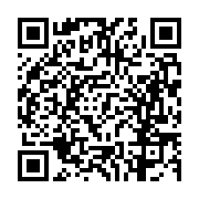 고시/공고 페이지 바로가기 주소(https://business.jangseong.go.kr/q/ezIyOHwxMjk2M3xzaG93fHBhZ2U9MTI5MH0=&e=M&s=3), QRCODE