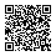 고시/공고 페이지 바로가기 주소(https://business.jangseong.go.kr/q/ezIyOHwxMjk2MnxzaG93fHBhZ2U9MTE5NH0=&e=M&s=3), QRCODE