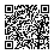 고시/공고 페이지 바로가기 주소(https://business.jangseong.go.kr/q/ezIyOHwxMjk2MnxzaG93fHBhZ2U9MTIxNn0=&e=M&s=3), QRCODE