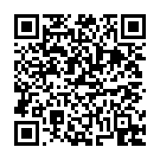 고시/공고 페이지 바로가기 주소(https://business.jangseong.go.kr/q/ezIyOHwxMjk2N3xzaG93fHBhZ2U9MTM2MH0=&e=M&s=3), QRCODE