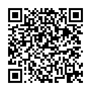 고시/공고 페이지 바로가기 주소(https://business.jangseong.go.kr/q/ezIyOHwxMjk2NHxzaG93fHBhZ2U9MTE5NH0=&e=M&s=3), QRCODE